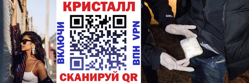 АМФ 98%  Нальчик 