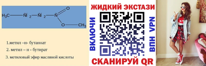 БУТИРАТ оксана  Нальчик 