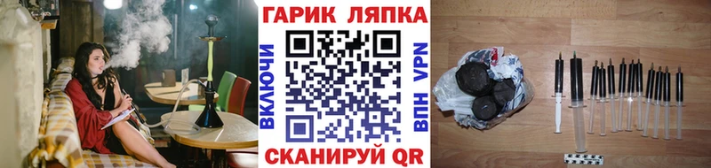 ГАШИШ индика сатива  Нальчик 