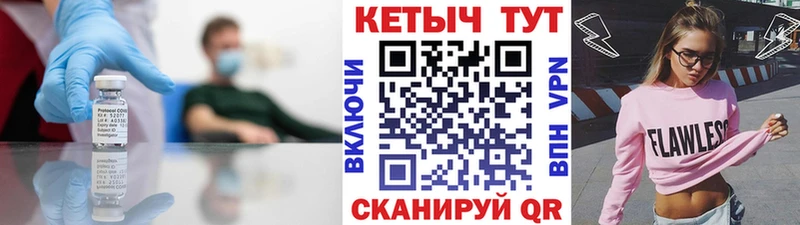 Кетамин VHQ  OMG ONION  Нальчик 