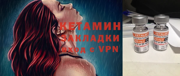 марки lsd Дмитриев