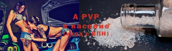 марки lsd Дмитриев