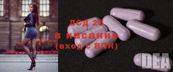 mdma Елабуга