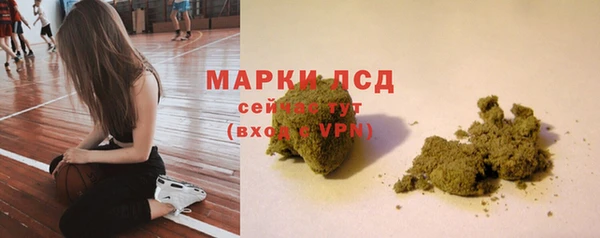 бутик Елизово