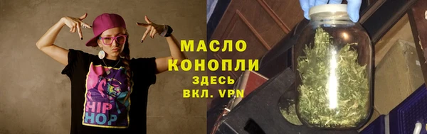 марки lsd Дмитриев