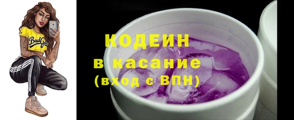 марки lsd Дмитриев