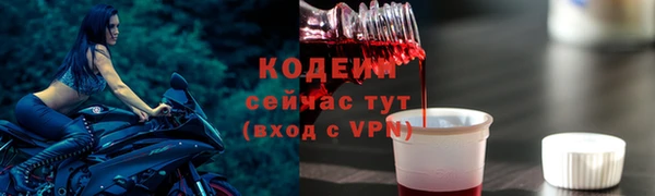 крисы Дмитровск