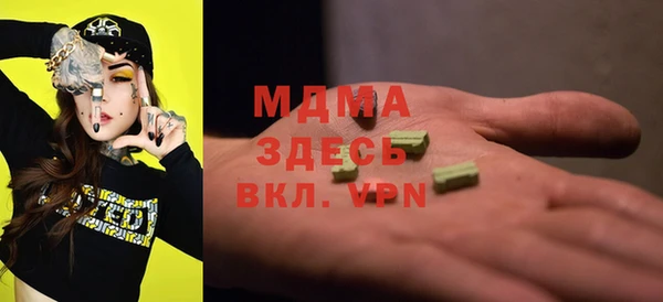 марки lsd Дмитриев