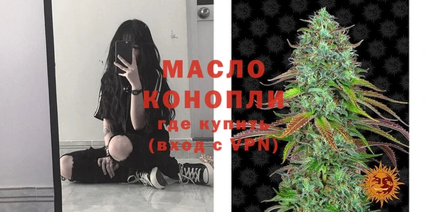 кокс Дмитров