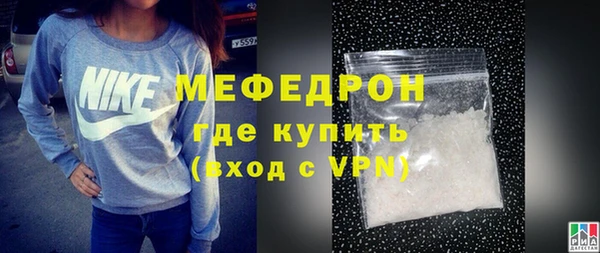 кокс Дмитров