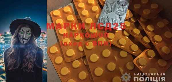 mdma Елабуга