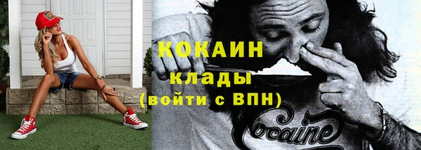 mdma Елабуга