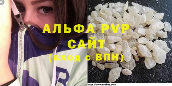 крисы Дмитровск