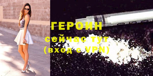 кокс Дмитров