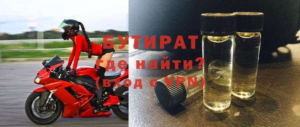 крисы Дмитровск