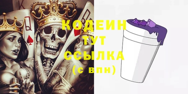 кокс Дмитров
