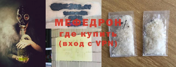 крисы Дмитровск