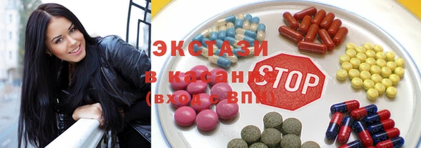 кокс Дмитров