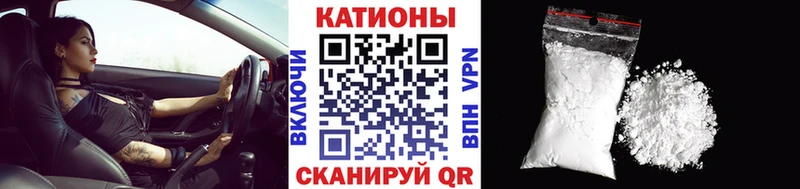 закладка Нальчик мега tor МЯУ-МЯУ mephedrone