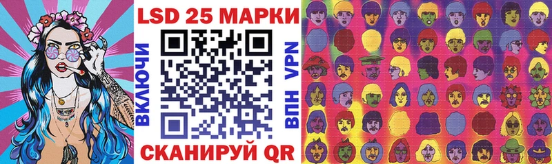 гидра ТОР  как найти   Нальчик  Марки NBOMe 1,8мг 